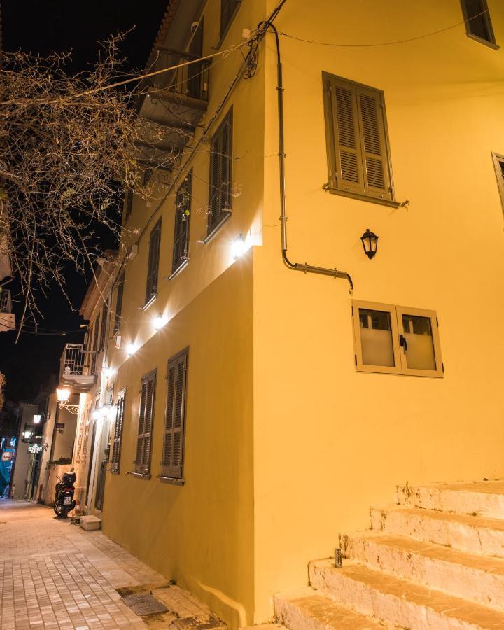 Apartamento Iole Boutique House Nauplia Exterior foto